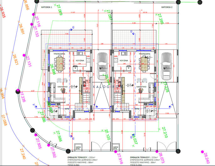 Image No.6-3 Bed House for sale