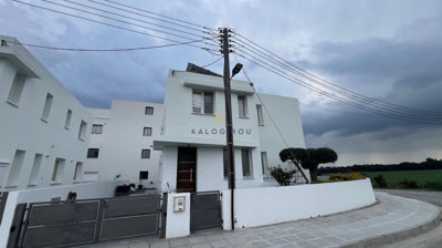 1 - Dromolaxia, House