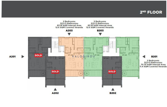 Image No.12-Appartement de 2 chambres à vendre à Leivadia