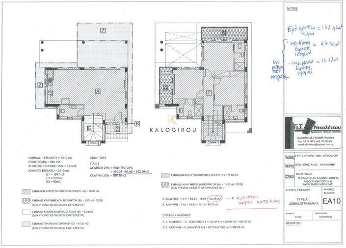 Image No.3-floorplan-3