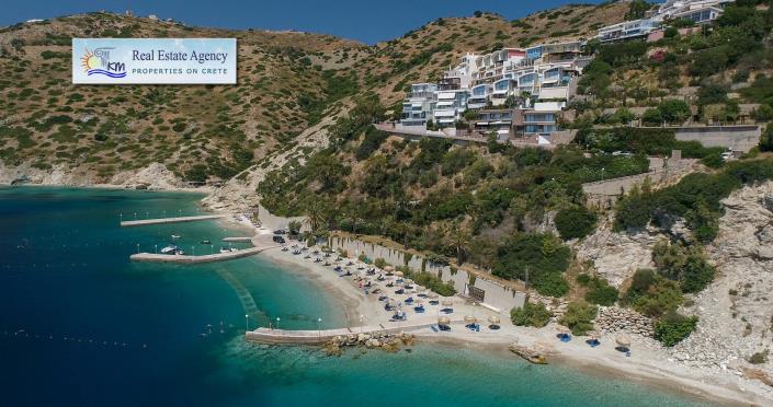 Image No.43-Villa de 5 chambres à vendre à Lygaria