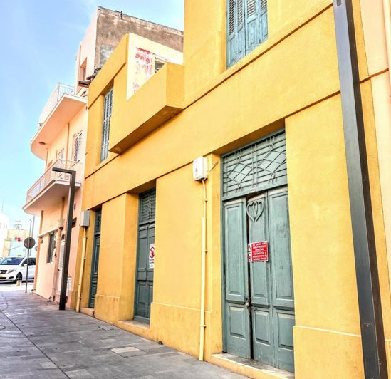 Image No.2-Commercial for sale