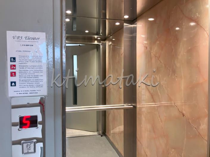 Image No.11-2 Bed Apartment for sale