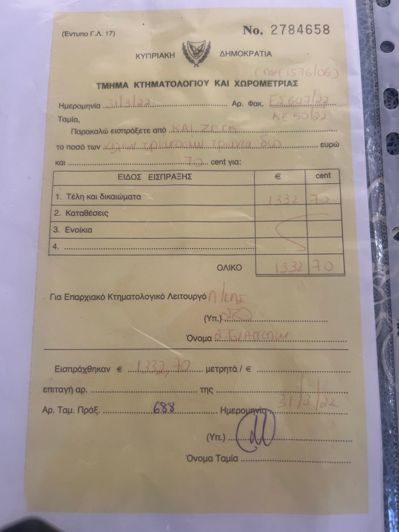 Image No.35-Villa de 3 chambres à vendre à Larnaca