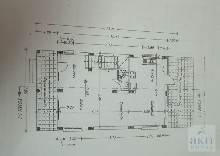 Image No.1-floorplan-1