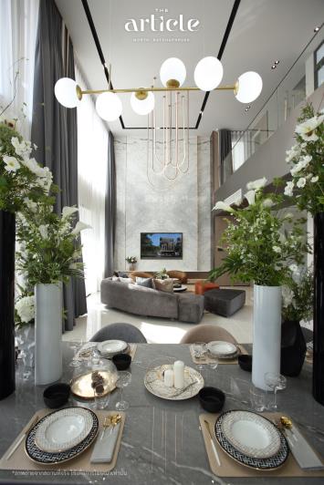 Image No.3-4 Bed House for sale