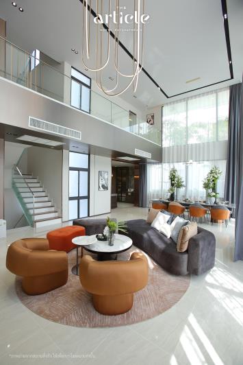 Image No.5-4 Bed House for sale