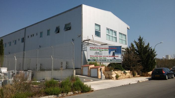 Image No.1-Commercial for sale