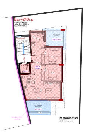 Image No.7-Appartement de 3 chambres à vendre à Mesa Geitonia
