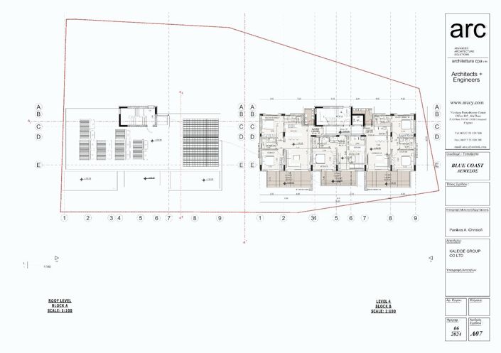 Image No.19-Appartement de 3 chambres à vendre à Agia Fyla