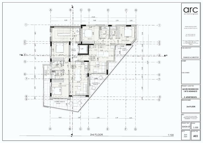 Image No.9-Appartement de 2 chambres à vendre à Agios Athanasios