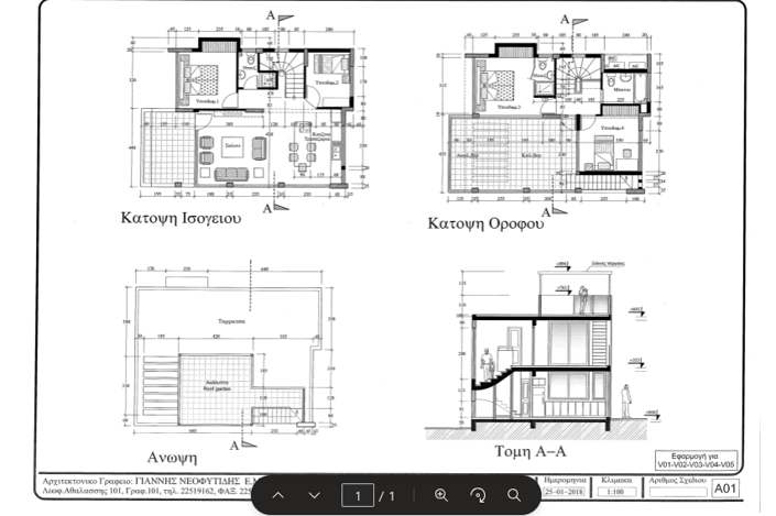Image No.1-floorplan-1