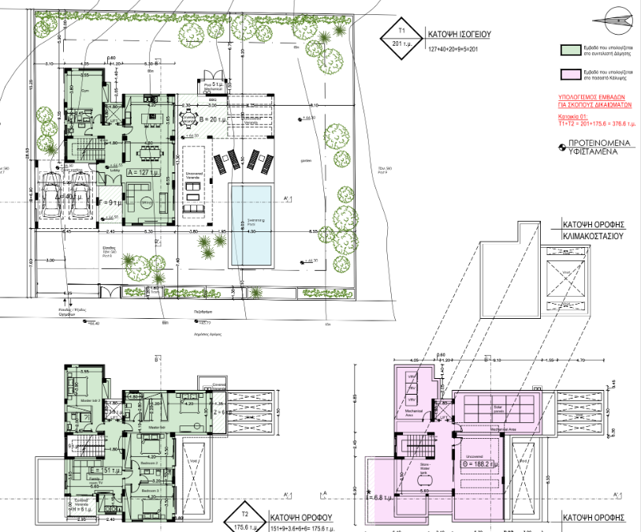 Image No.5-5 Bed House for sale