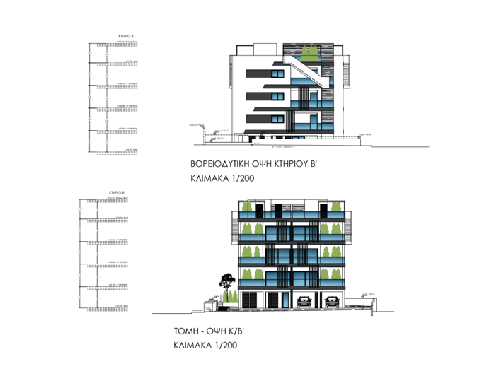 Image No.1-2 Bed Apartment for sale