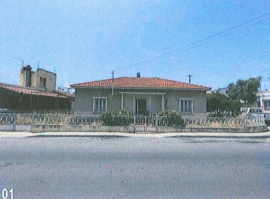 Image No.1-Commercial for sale