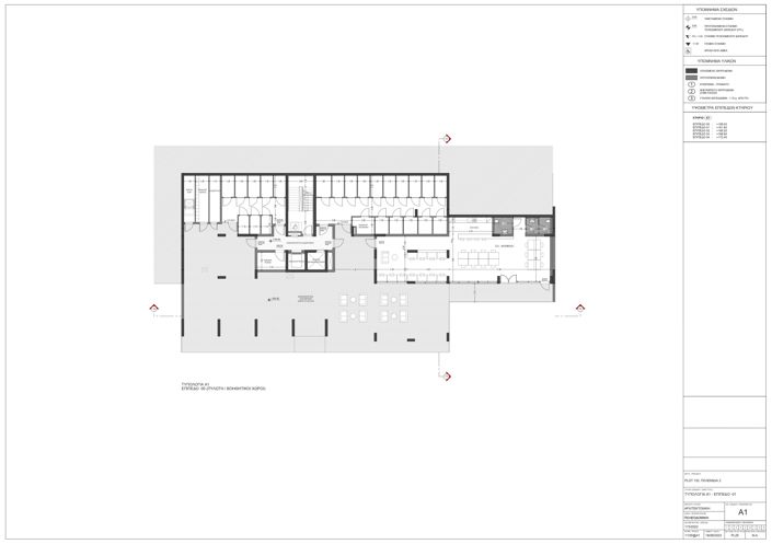 Image No.1-Land for sale