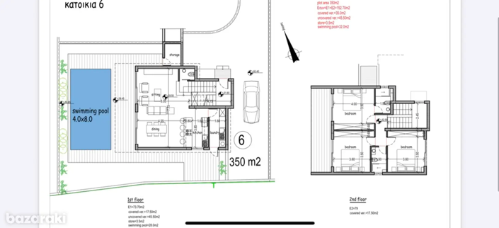 Image No.2-3 Bed Villa for sale