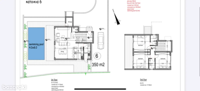 8d010171-9650-432f-8019-61c21cdc75fe