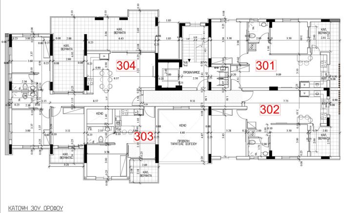 Image No.4-2 Bed Apartment for sale