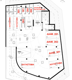 Appartement de 2 chambres à vendre à Zakaki