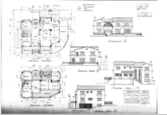 Image No.7-7 Bed House for sale