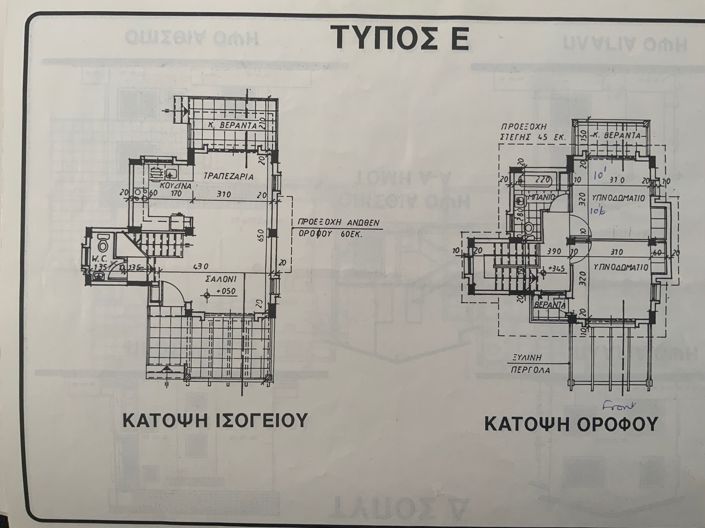 Image No.11-Maison de 2 chambres à vendre à Larnaca