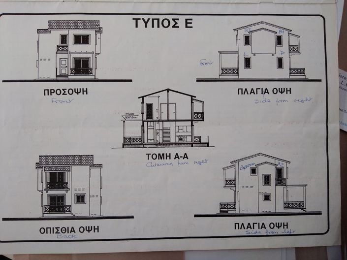 Image No.12-Maison de 2 chambres à vendre à Larnaca