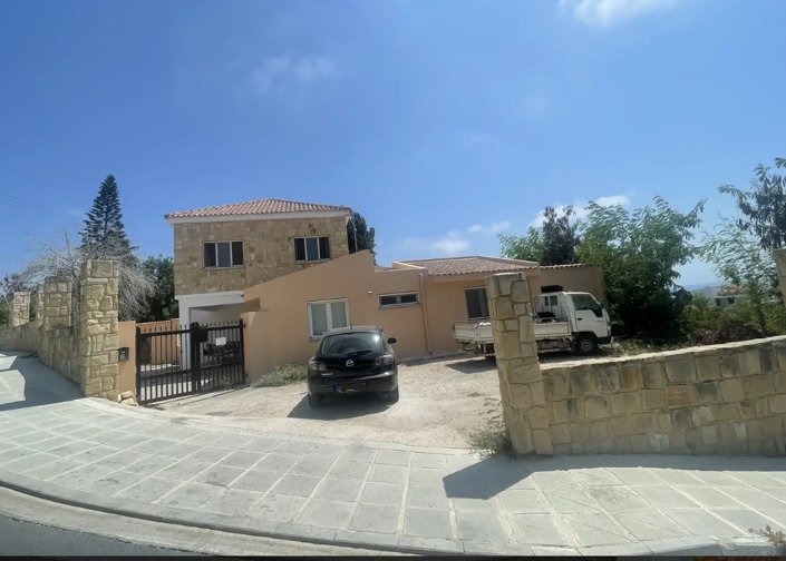 Image No.1-5 Bed House for sale
