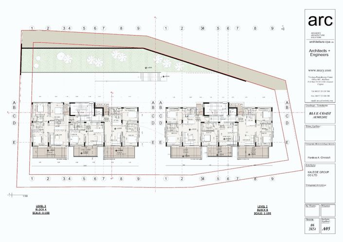 Image No.17-Appartement de 2 chambres à vendre à Agia Fyla