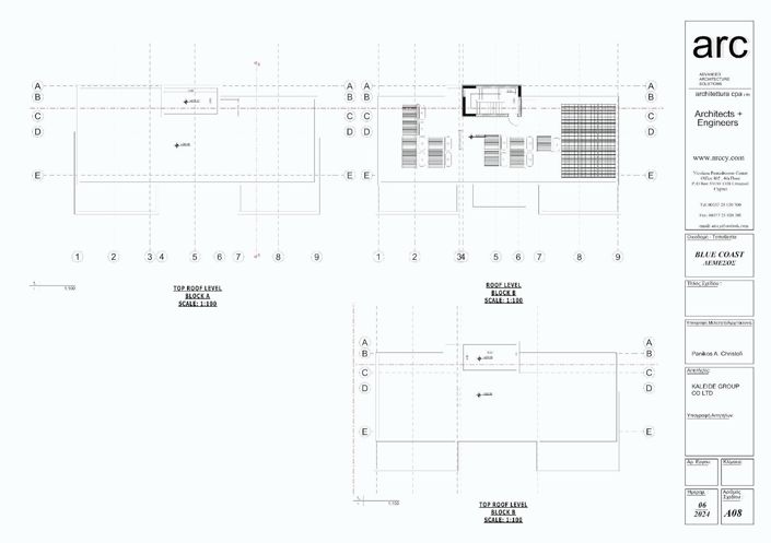 Image No.20-Appartement de 2 chambres à vendre à Agia Fyla