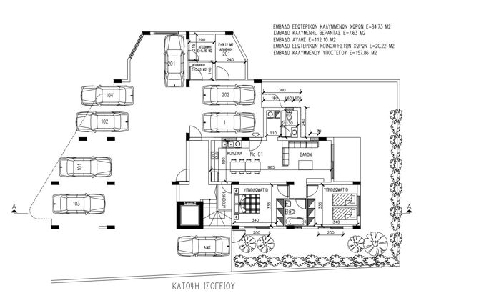 Image No.19-2 Bed Apartment for sale