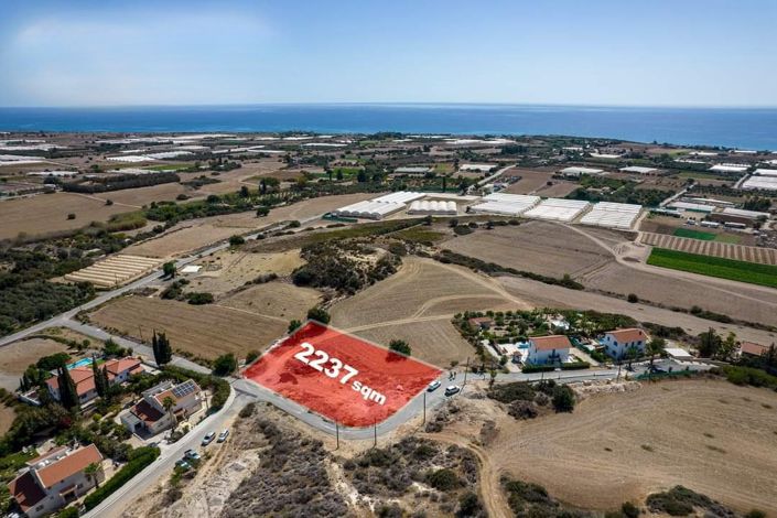 Image No.1-Land for sale