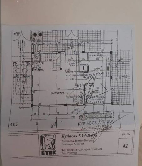 Image No.4-Maison de 5 chambres à vendre à Ypsonas