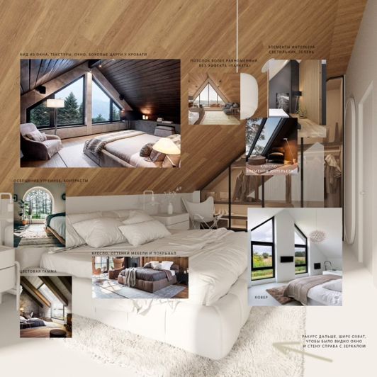 Image No.4-3 Bed House for sale