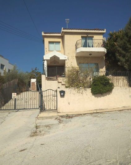 Image No.1-3 Bed House for sale