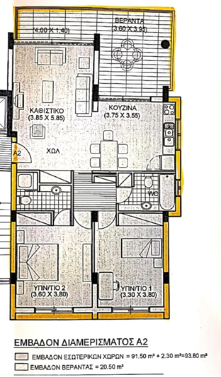 Image No.1-floorplan-1
