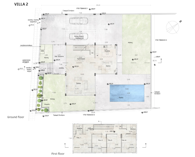 Image No.2-4 Bed House for sale