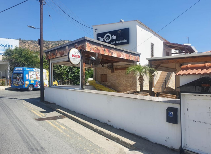 Image No.5-Land for sale