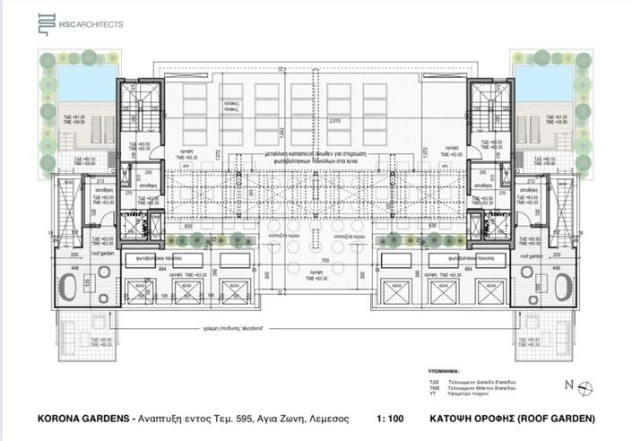 Image No.12-3 Bed Penthouse for sale
