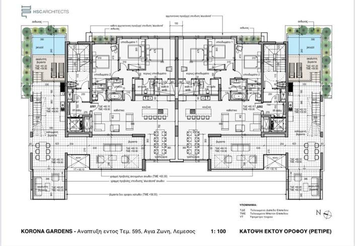 Image No.13-3 Bed Penthouse for sale