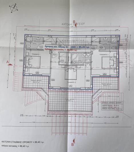 Image No.11-3 Bed House/Villa for sale