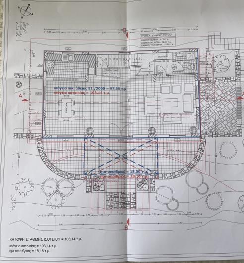 Image No.12-3 Bed House/Villa for sale