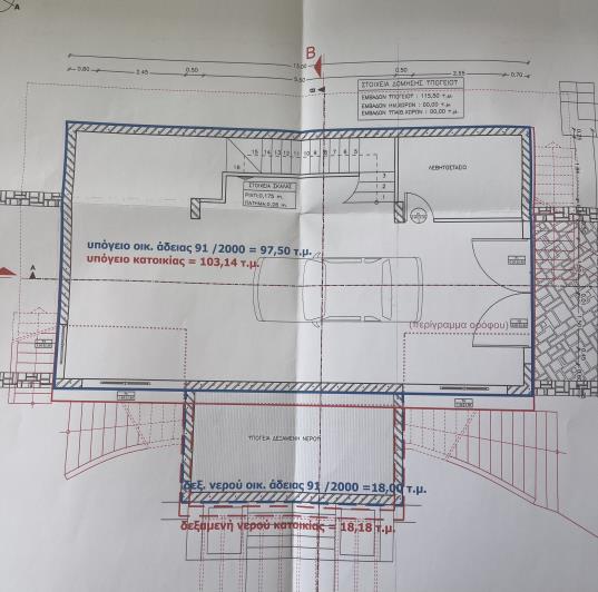 Image No.13-3 Bed House/Villa for sale