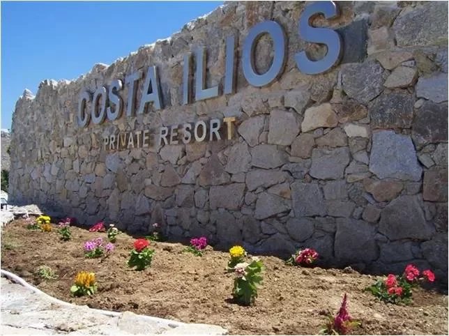 Image No.2-3 Bed Commercial for sale