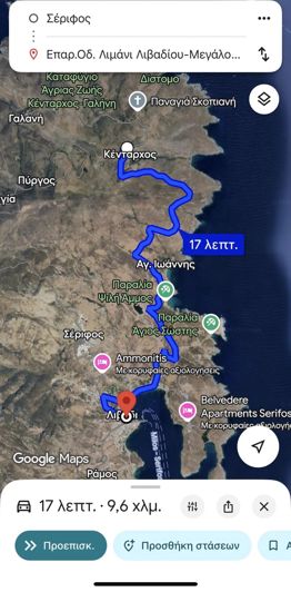 Image No.23-Land for sale