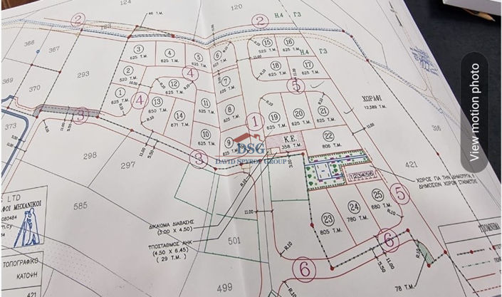 Image No.1-Land for sale