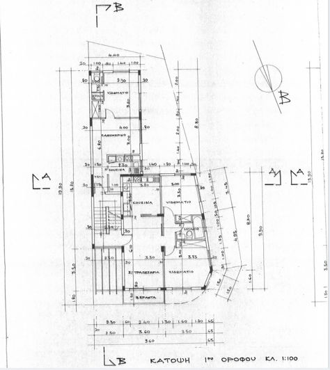 Image No.3-Commercial for sale