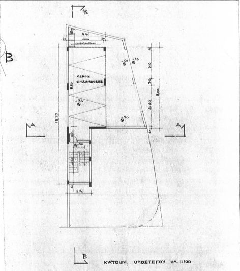 Image No.5-Commercial for sale