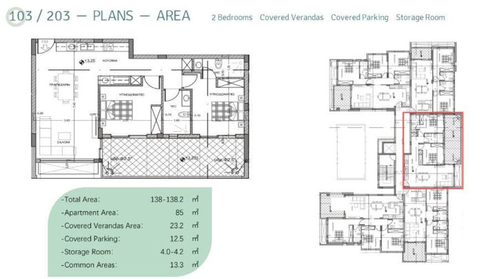 Image No.2-floorplan-2