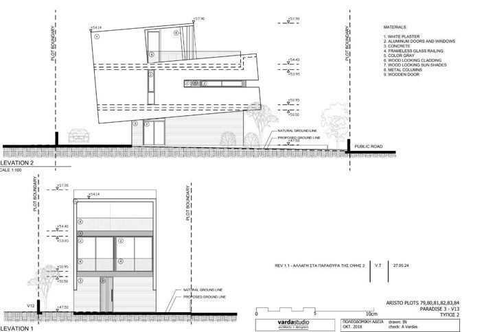 Image No.2-floorplan-2